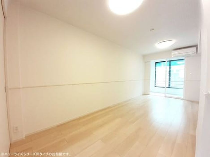 Naikan9 20260616000000 945x630