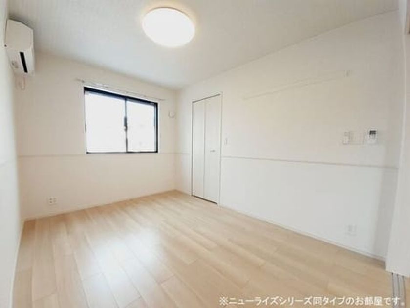 Naikan4 20260616000000 945x630