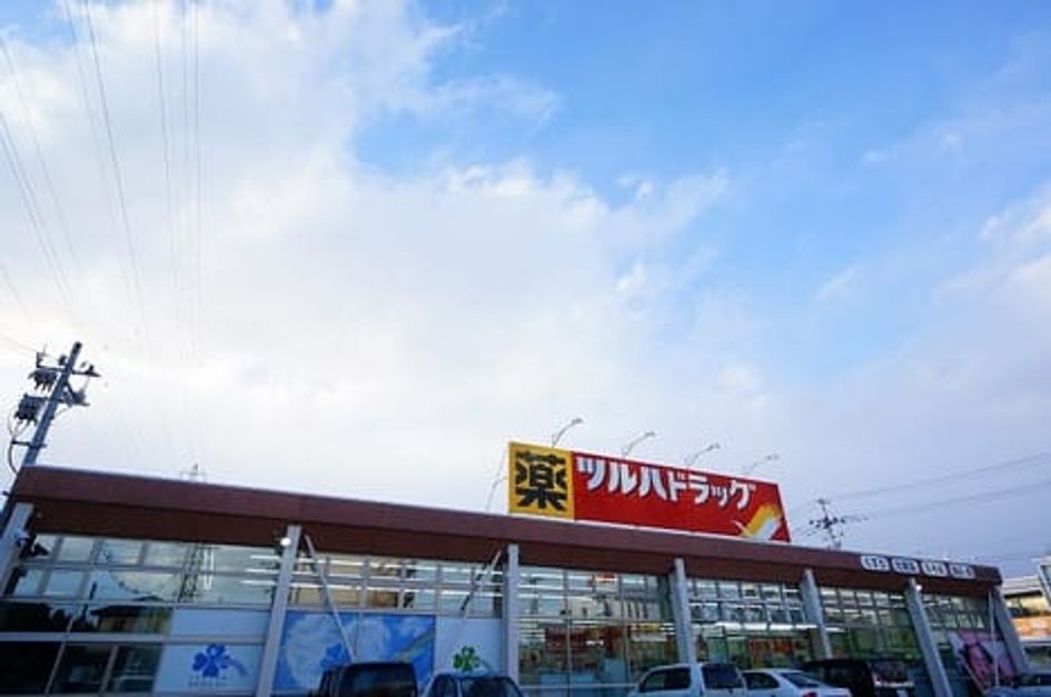 Naikan14 20230311000000 945x630