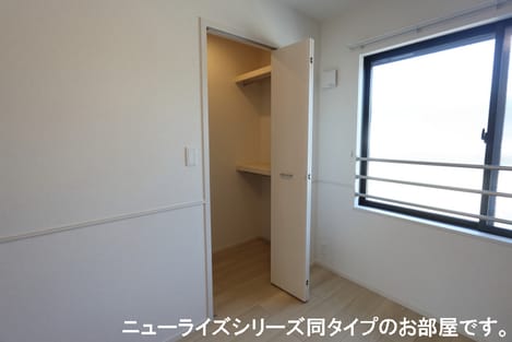 Naikan12 20240326000000