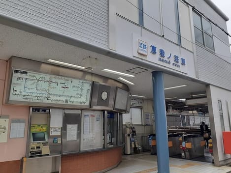 Naikan13 20240329000000