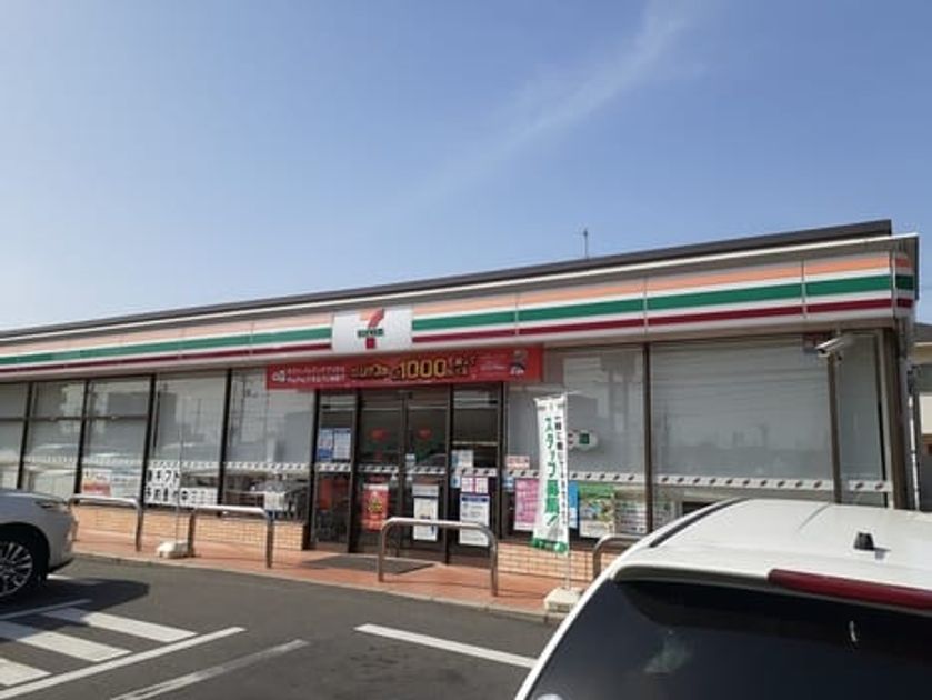 Naikan13 20210603000000 945x630