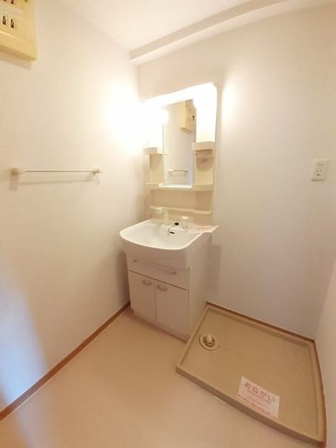 Naikan9 20230511000000 945x630