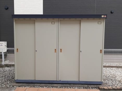 Naikan12 20240819000000