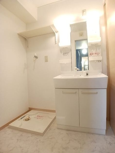 Naikan4 20260903000000 945x630