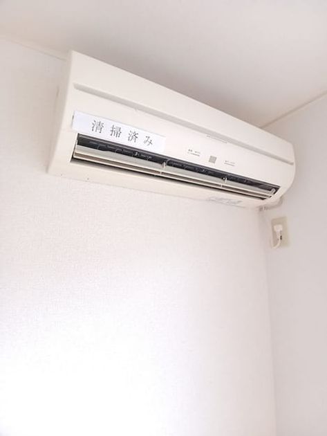 Naikan9 20260903000000 945x630
