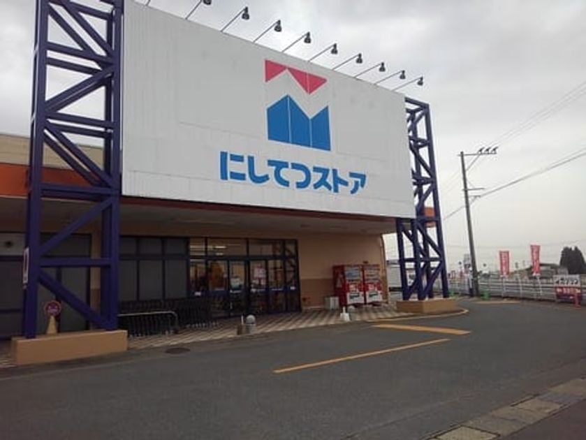 Naikan14 20210215000000 945x630