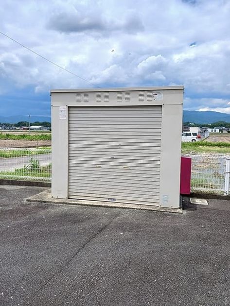Naikan8 20260615000000 945x630