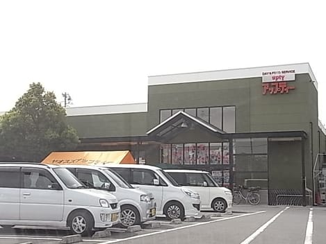 Naikan14 20241227000000