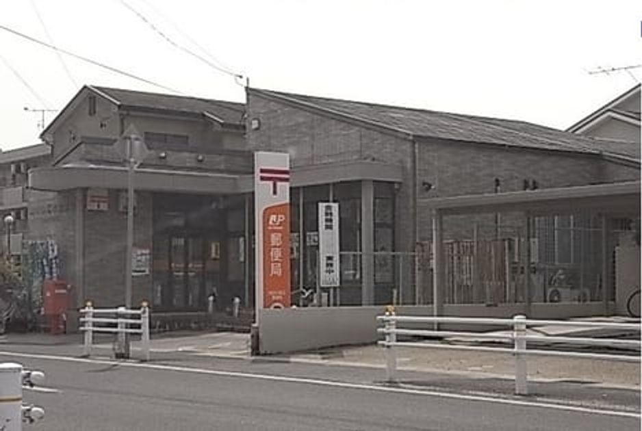 Naikan15 20241227000000 945x630