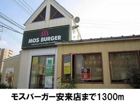 Naikan17 20170727000000