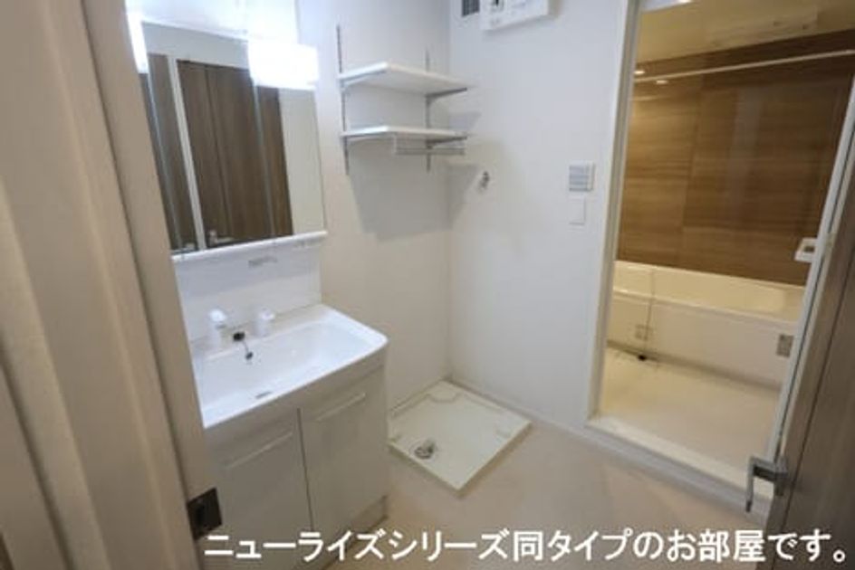 Naikan5 20260627000000 945x630