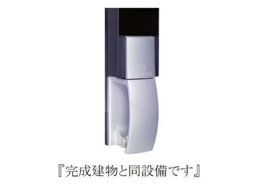 Naikan7 20260701000000 945x630