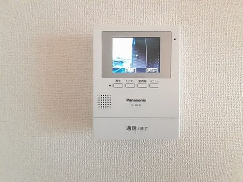 Naikan8 20230113000000 945x630