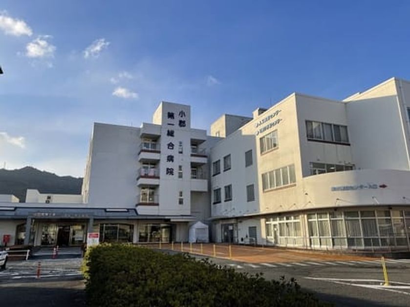 Naikan16 20230425000000 945x630