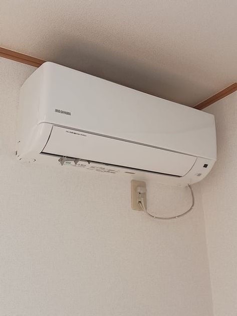 Naikan9 20260821000000 945x630