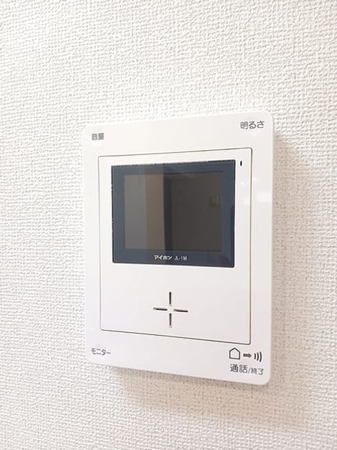 Naikan11 20260915000000 945x630