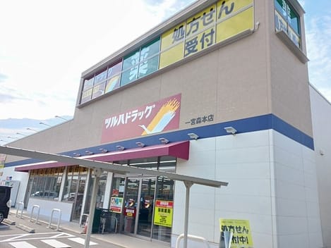 Naikan14 20260625000000