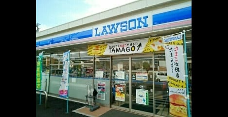Naikan15 20211101000000