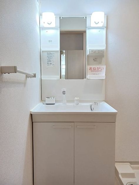 Naikan4 20260915000000 945x630