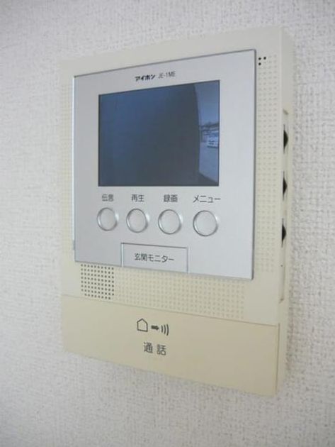 Naikan9 20190515000000 945x630