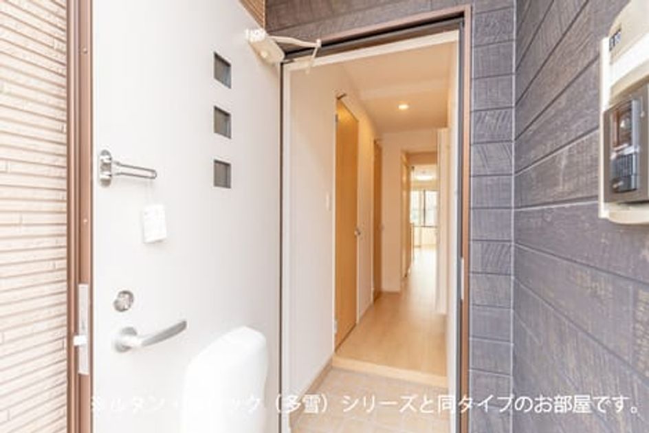 Naikan7 20260728000000 945x630