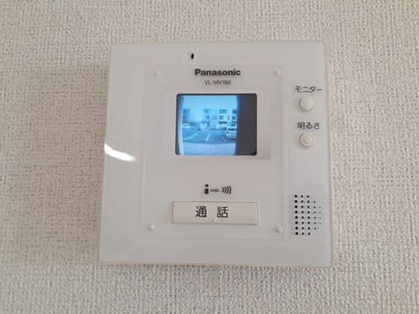 Naikan10 20240717000000 945x630