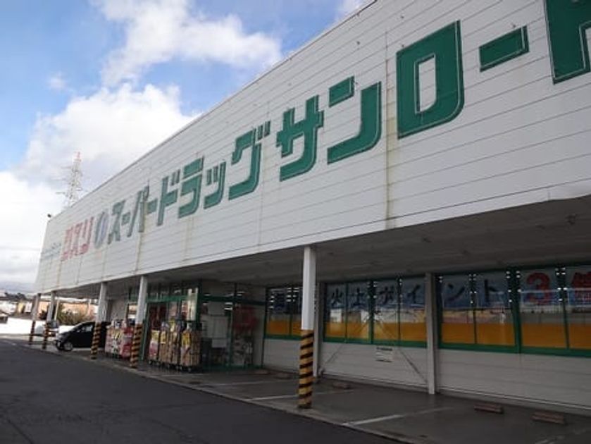 Naikan14 20250609000000 945x630