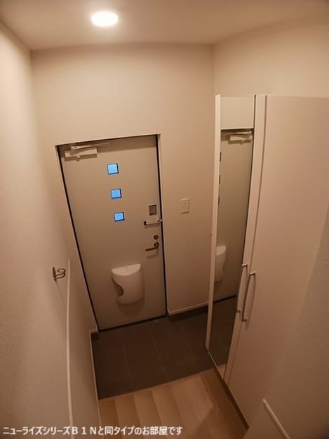 Naikan7 20260701000000