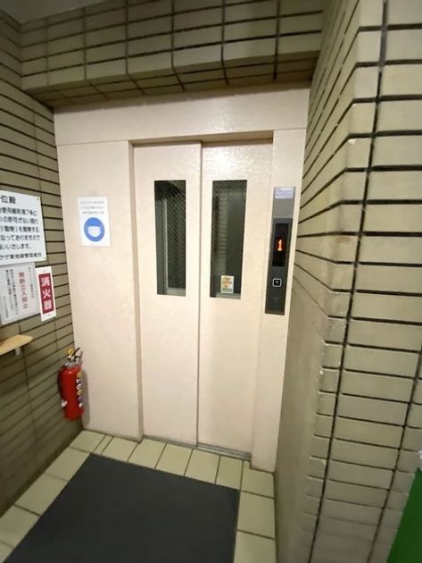 Naikan20 20221113164355 945x630