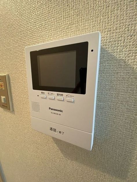 Naikan6 20221113164355 945x630