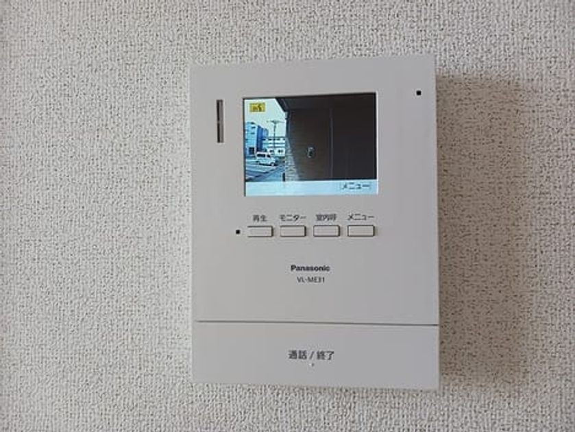 Naikan9 20260907000000 945x630
