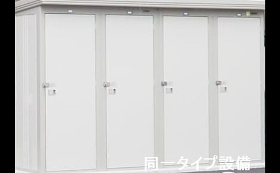 Naikan11 20260526000000 945x630