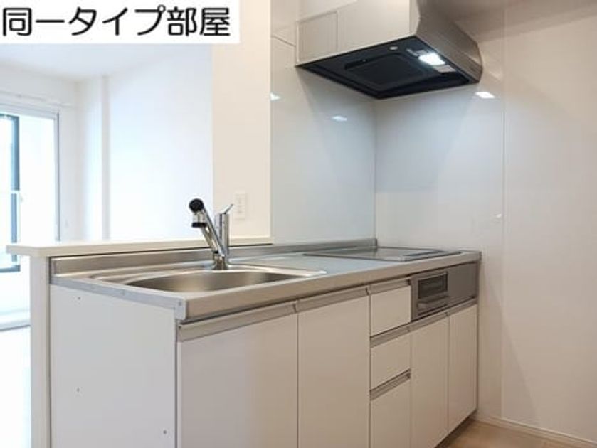 Naikan2 20260526000000 945x630