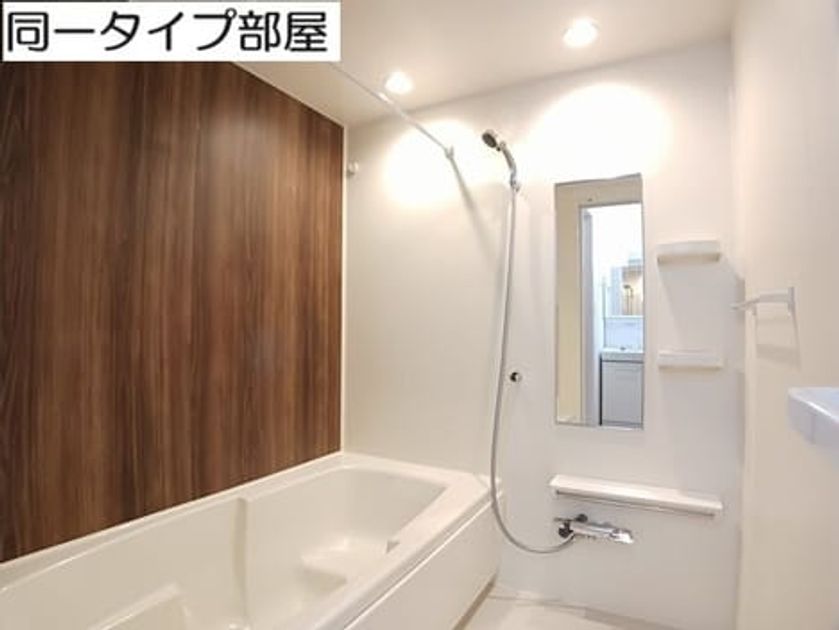 Naikan3 20260526000000 945x630