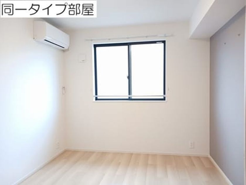 Naikan4 20260526000000 945x630