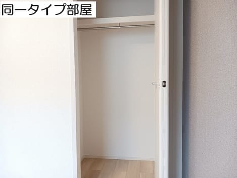 Naikan6 20260526000000