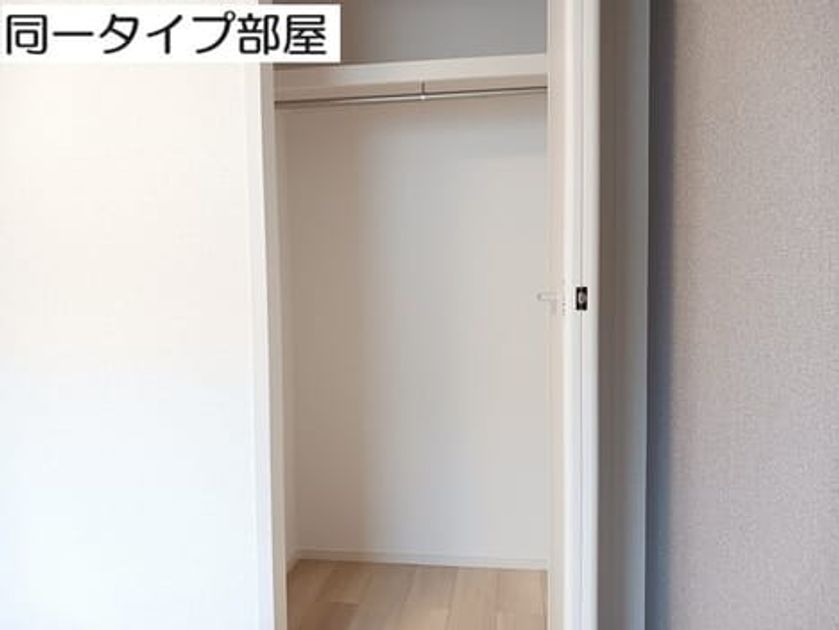 Naikan6 20260526000000 945x630