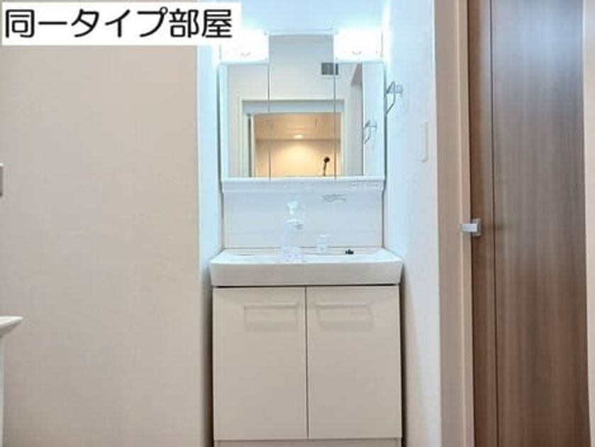 Naikan7 20260526000000 945x630