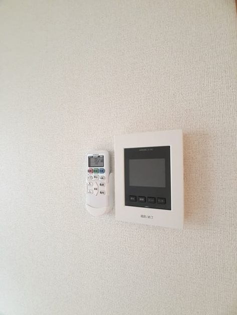 Naikan7 20240711000000 945x630