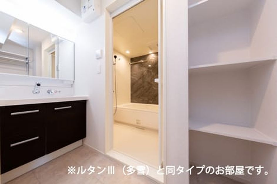 Naikan4 20260708000000 945x630