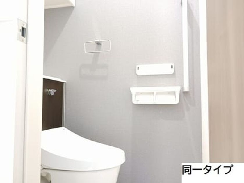 Naikan5 20260703000000 945x630