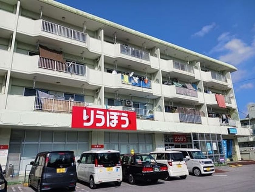 Naikan14 20250818000000 945x630