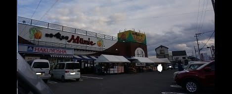 Naikan18 20200608000000