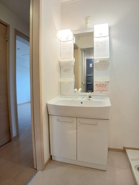 Naikan8 20260916000000