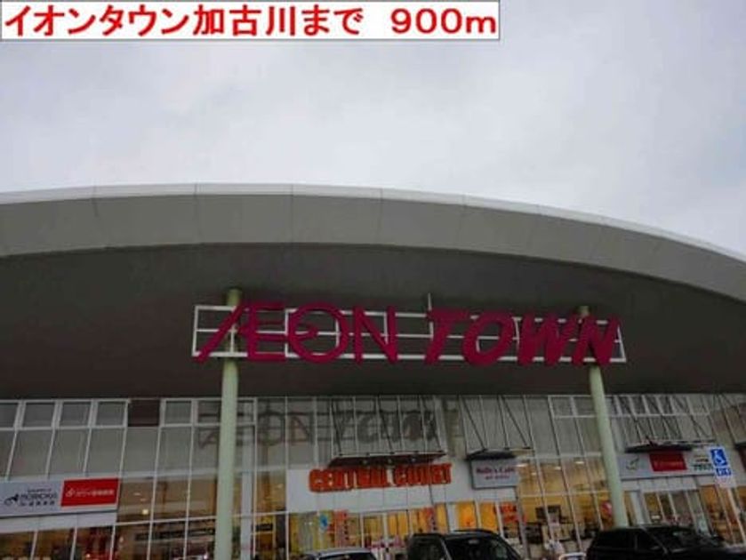 Naikan14 20220926000000 945x630