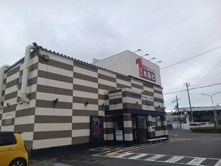 Naikan18 20250107000000 945x630