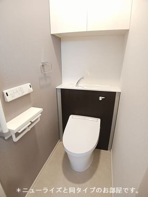 Naikan5 20260710000000 945x630