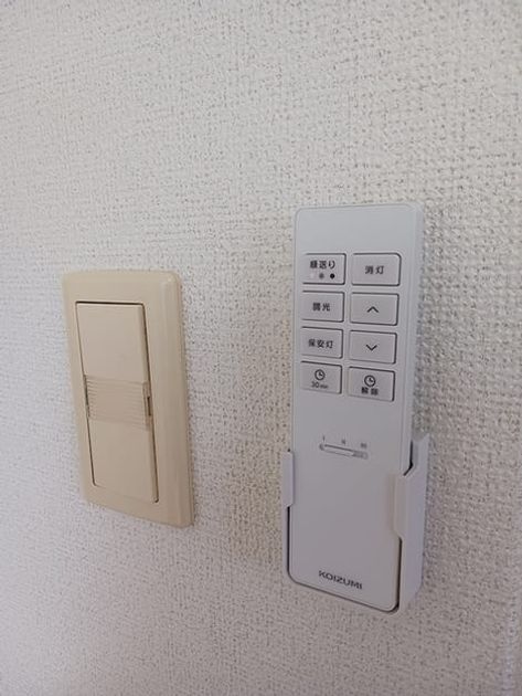 Naikan5 20260915000000 945x630