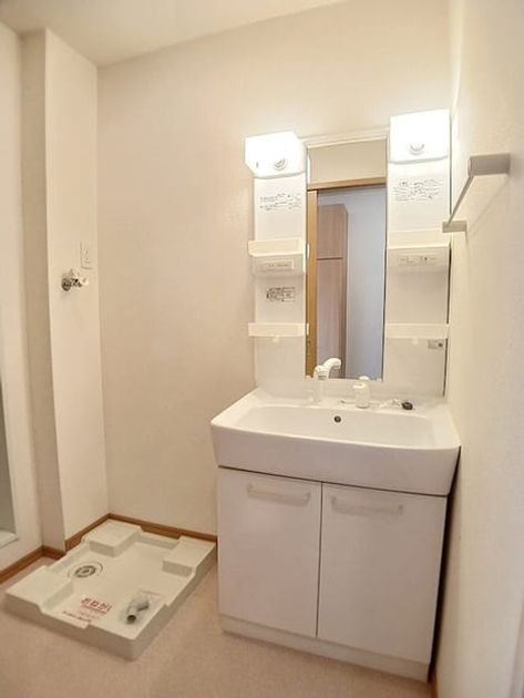 Naikan9 20260916000000 945x630